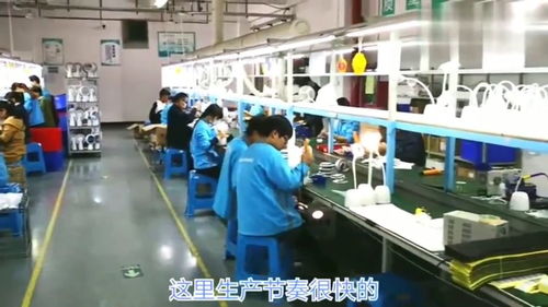 深圳工廠流水線小哥與軟件開發(fā)者的雙面人生 不同崗位的挑戰(zhàn)與價值