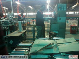 廣東兩日游 參觀軟件開發(fā)工廠見聞分享