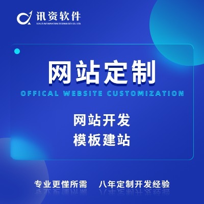 安卓系統開發現狀與廣東地區軟件行業機遇